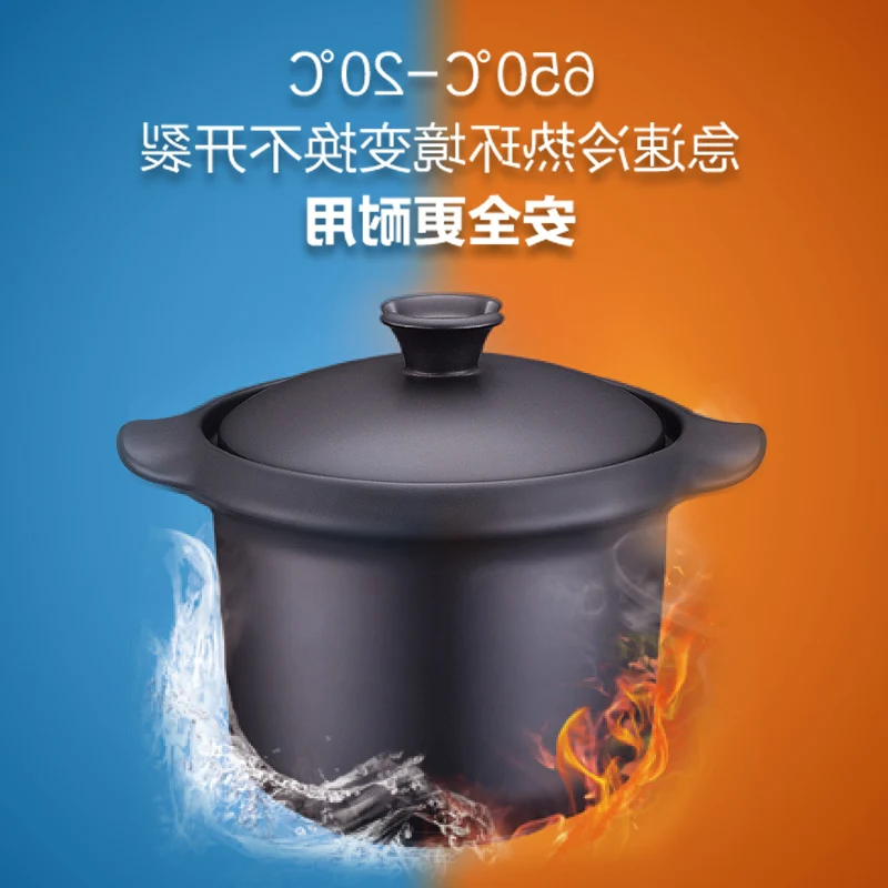 

Stew Casserole Home Naked-Fire Gas Special Deep Soup High Temperature Resistance More than Ceramic Pot Capacity