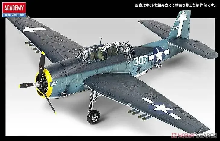 Академия AC12285 1/48 TBM-3 AVENGER USS BUNKER HILL (ПЛАСТИЧНАЯ МОДЕЛЬ)