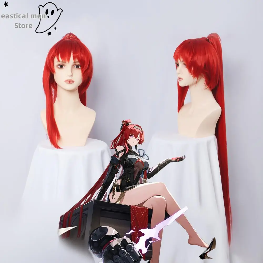 Новинка 2024 аниме-игра волнистые Иньлин карнавальный костюм парик платье