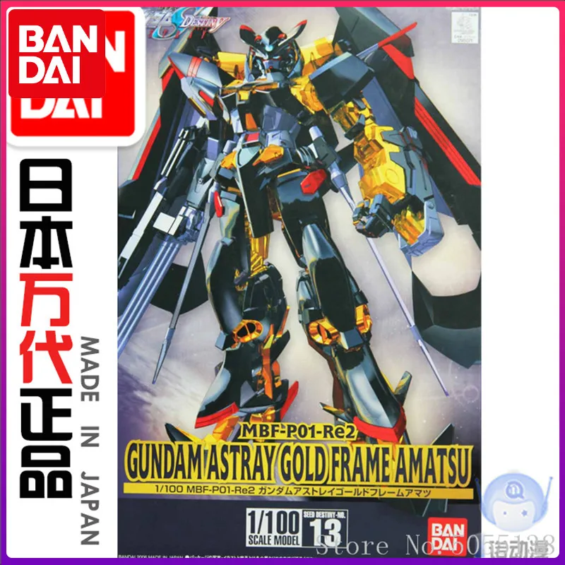 

Bandai Gundam Model IN-Stock Assembly 45071 1/100 seed TV 13 Astray Mina Gundam ROBOT Figure Anime Toys Figure Gift