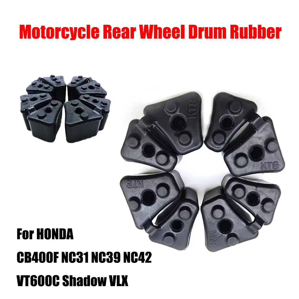 Фото Для HONDA CB 400F 400 CB400SF NC31 NC39 NC42 VT600C VT 600C Shadow VLX демпфер резиновый буфер мотоцикла барабан заднего колеса резиновый №1