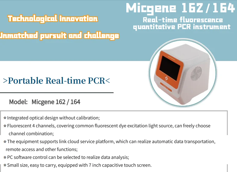 Одноэтапное оборудование для анализа qPCR RT-qPCR в реальном времени для тестирования нуклеиновой кислоты экспресс-доставка с CE (art.: 3920bc3ed4285) - 3920bc3ed4285