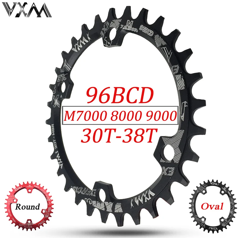 VXM 96BCD Велосипедные круглые овальные звездочки с узкой широкой зубчатой