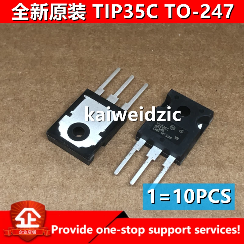 Kaiweikdic новый импортный оригинальный транзистор TIP35C TIP36C 25A/100V TO-247 Darlington - купить по