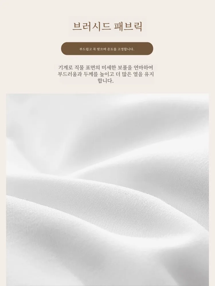Fuanna Home Textile Cotton Quilt Xinjiang Thickened Warm Wool Duvet Insert Winter Thic...