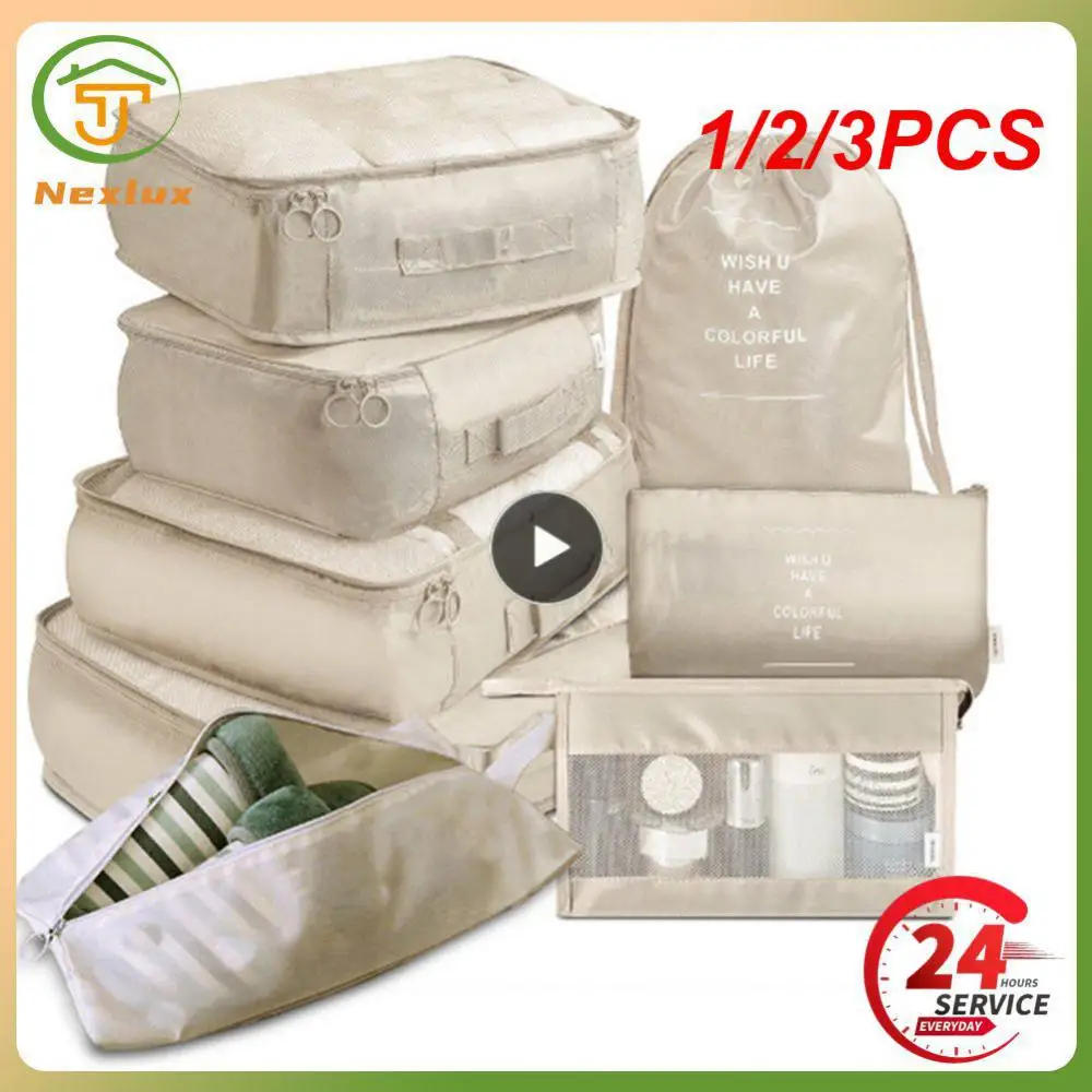 

1/2/3PCS Seven-piece Travel Storage Bag Travel Thickened Suitcase Clothing Classification Storage Bag 7-piece Set