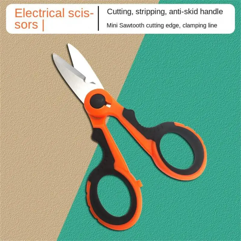 Новые ножницы из высокоуглеродистой стали бытовые инструменты для электрика