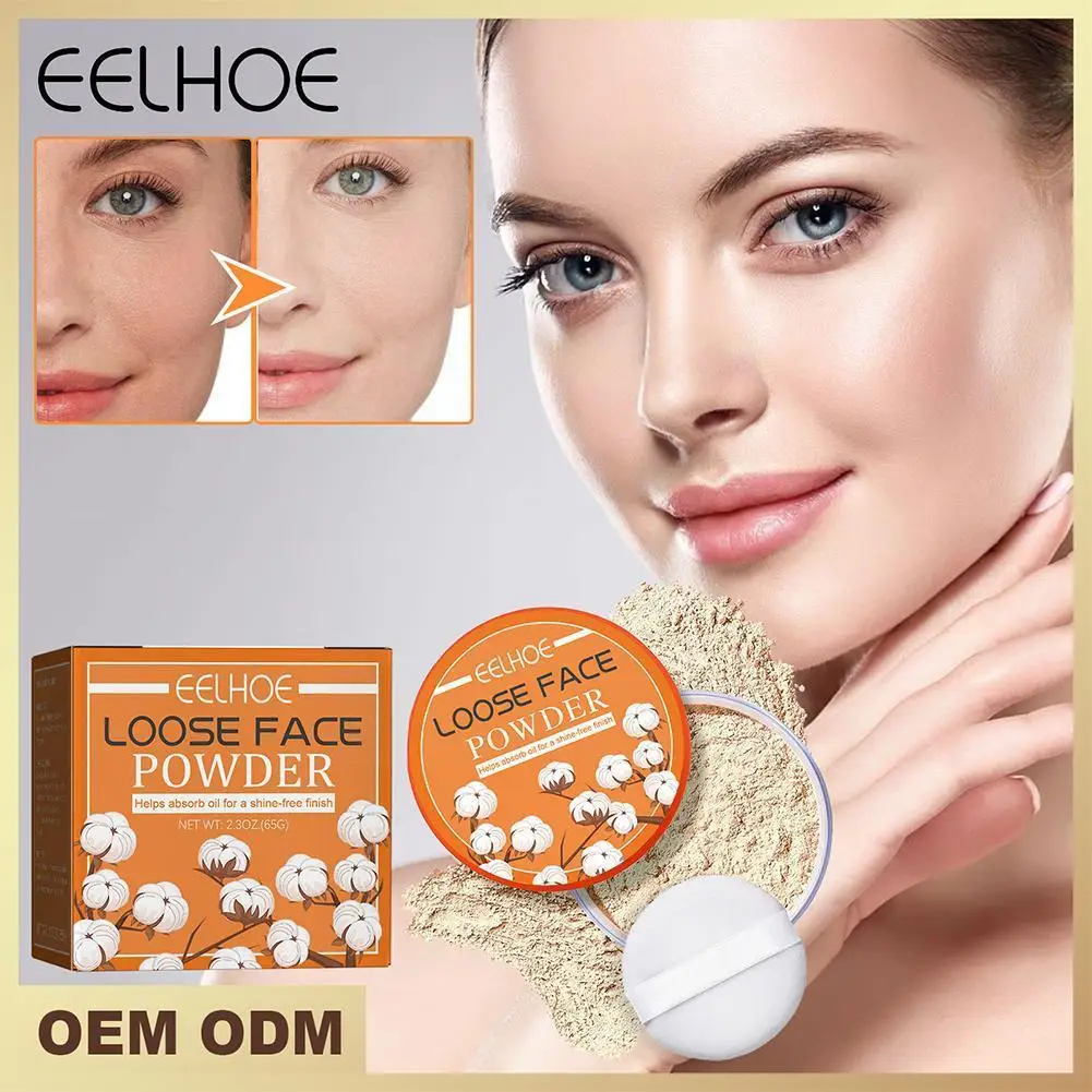 

Focallure 4 colors loose powder transparent makeup waterproof cosmetic powder finish for face finish configuration Y3W0