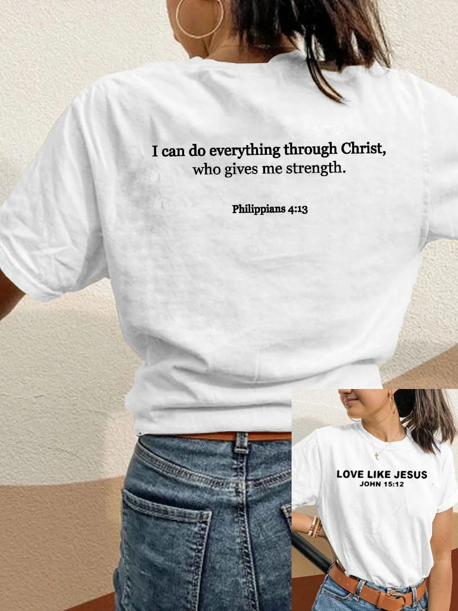 

2023 популярные женские удобные топы с коротким рукавом и принтом «Я могу все сделать через Христа», хлопковая Футболка оверсайз
