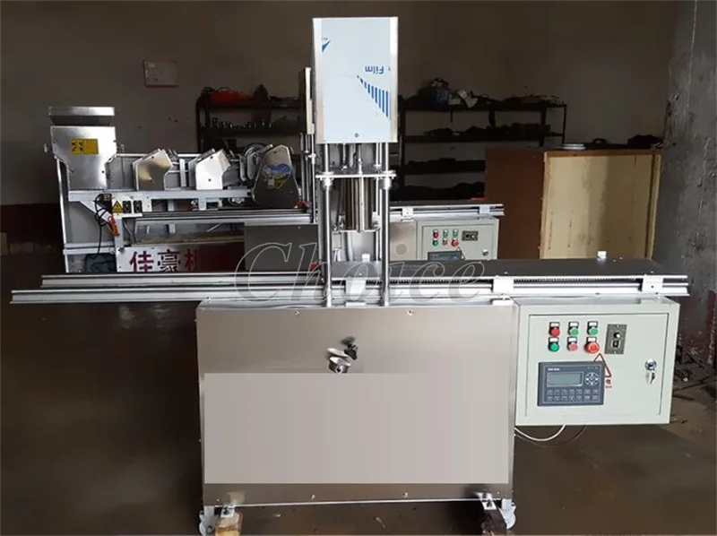 Автоматическая электрическая машина для резки