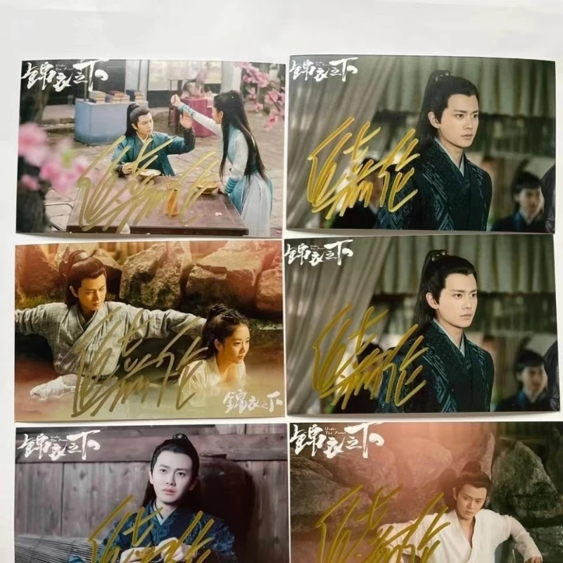 

Под властью Лю Юань цзинься драматические фото с автографом Ren Jialun Allen Tan Songyun HD постер Подпись фотографии