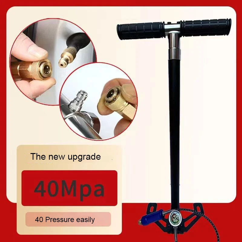 Четырехступенчатый ручной воздушный насос для охоты автомобиля велосипеда
