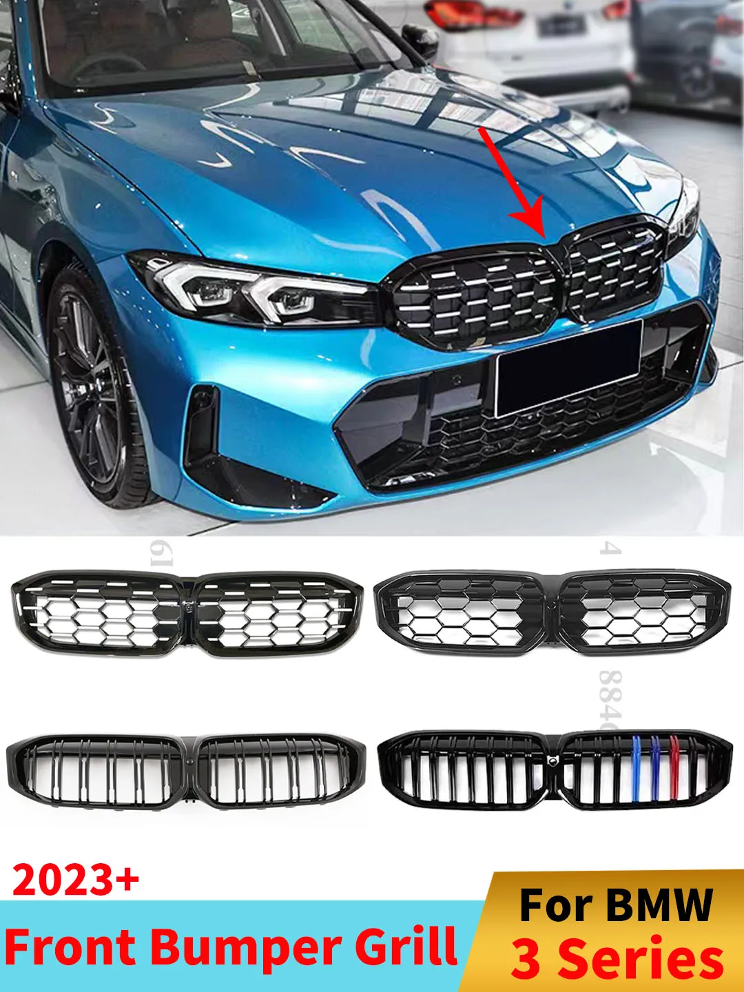 

Решетка радиатора для BMW 3 серии G20 G21 LCI 2023 330i 320d M340i