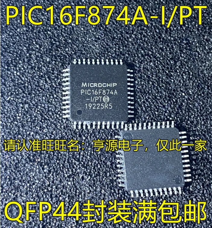 

5pieces PIC16F874A PIC16F874A-I/PT QFP44 New and original