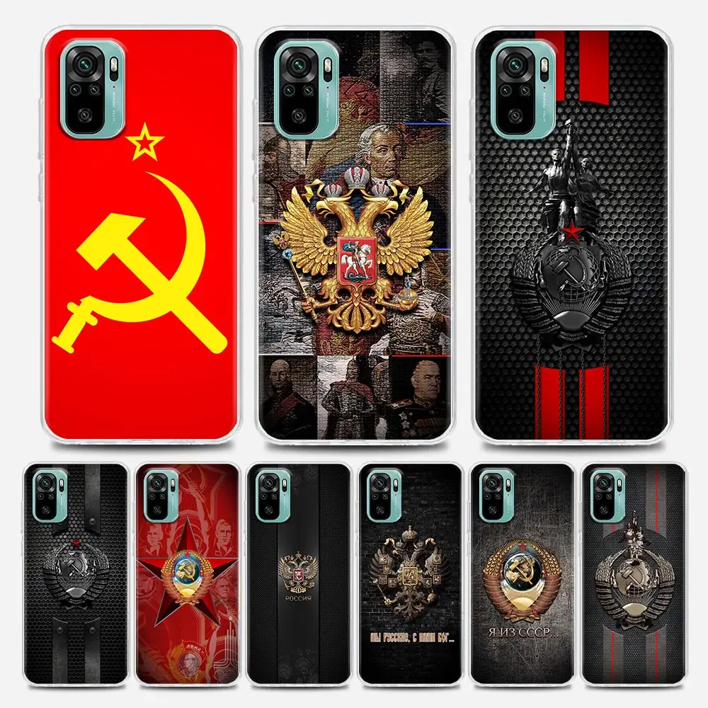 

Vintage USSR CCCP Flag Clear Redmi Case for Note 7 8 9 10 5G 4G 8T Pro Redmi 8 8A 7A 9A 9C K20 K30 K40 Y3 Soft Silicon