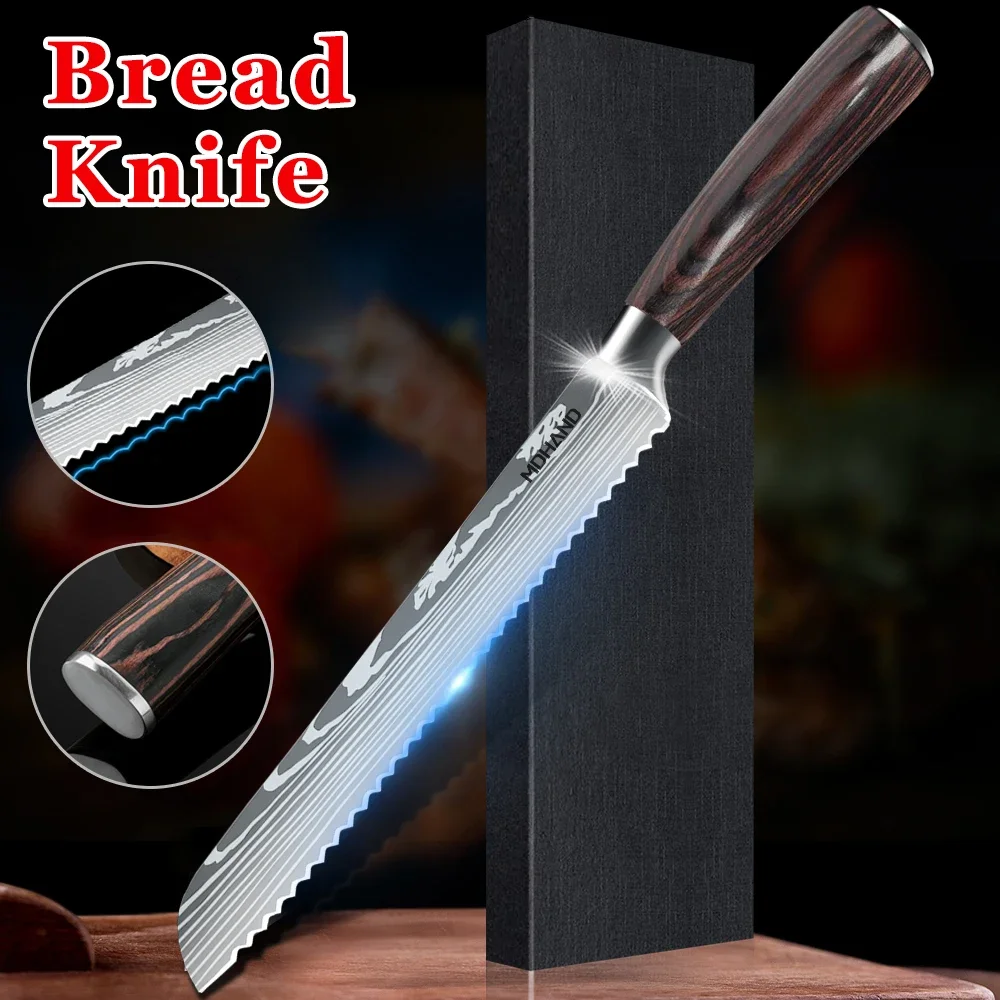 Зубчатый нож для хлеба из нержавеющей стали ультраострый с лезвием 8 дюймов