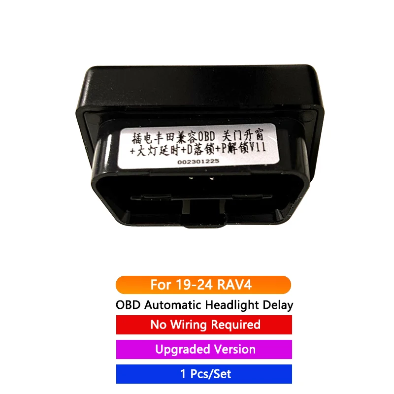 

Модуль задержки автомобильных фар OBD Plug Basic Upgraded для большинства Toyota TNGA Serise Camry RAV4 Corolla Highlander Kluger Cross 23 24