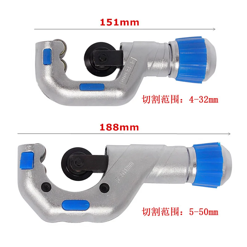 

4-32/5-50mm Bearing Pipe Cutter Tube Shear Cutter With Hobbing Circular Blades For Copper Aluminum Stainless Steel Hand Tools