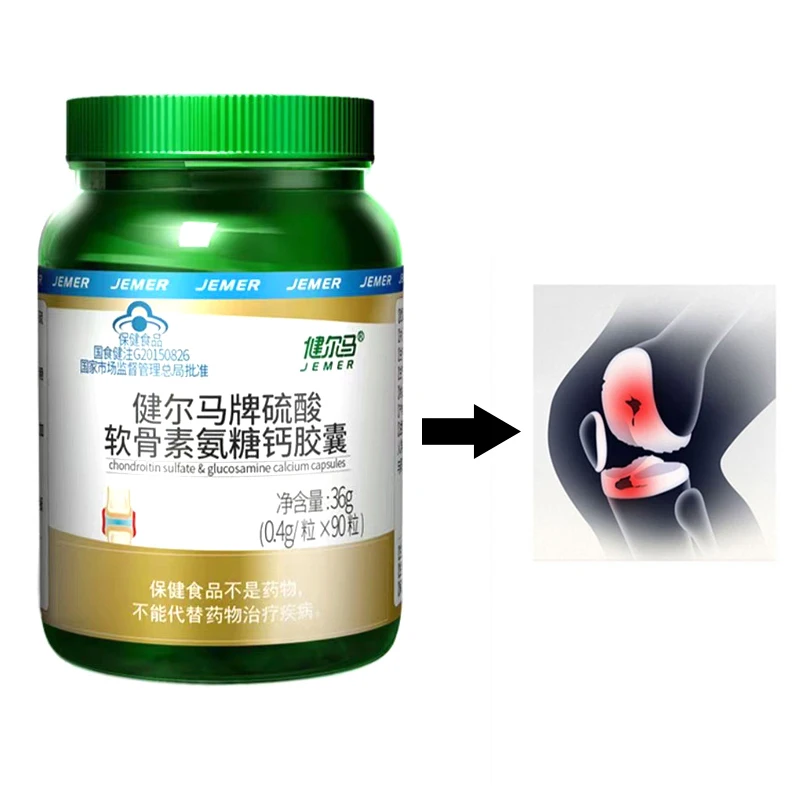 

Chondroitin Calcium Tablet Joints Supplement Calcium Carbonate To Enhance Bone Density In Middle-aged and Elderly