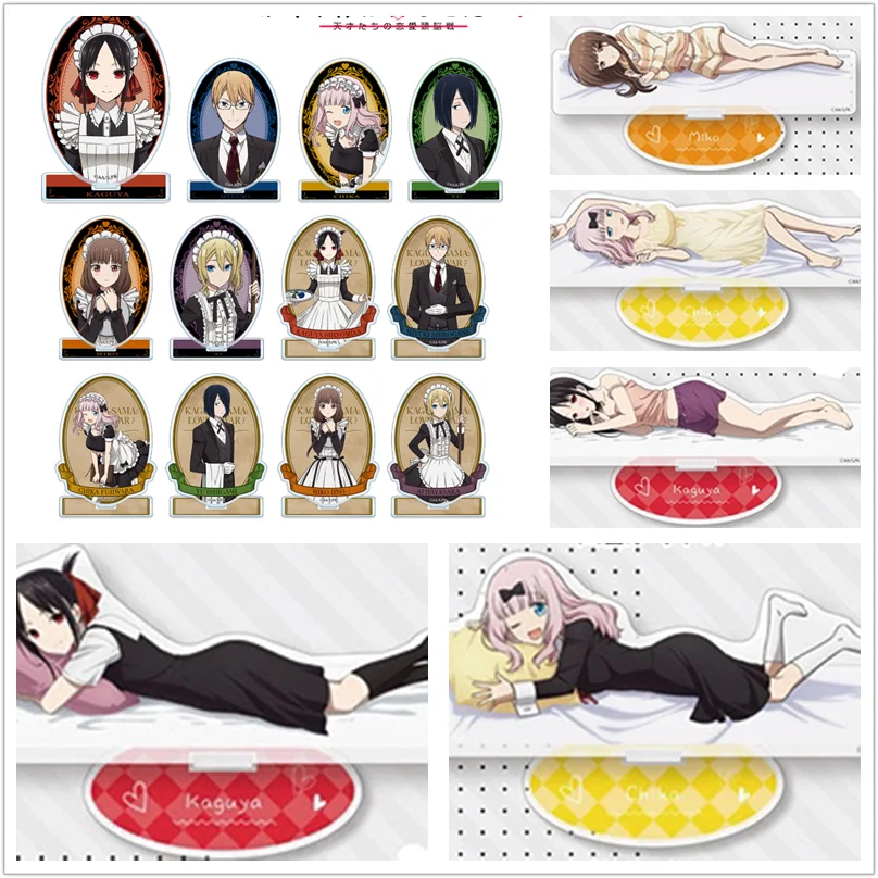 

Shirogane Miyuki Shinomiya Kaguya фигурка стоящая кукла Kaguya-sama: Love Is War акриловая модель на подставке