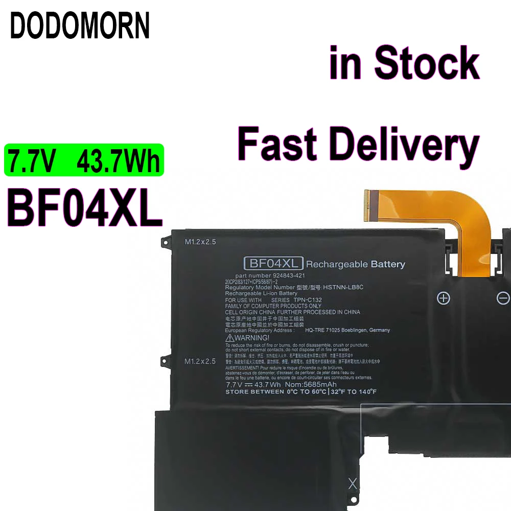 Новый аккумулятор DODOMORN BF04XL для HP Spectre 13-af000 13-AF002LA 13-AF520TU 13-AF018TU 13-AF012DX 924843 -421 924960 -855