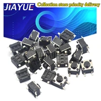 10pcslot light touch switch dip 4pin onoff 4 54 53 8mm touch button touch micro switch keys button