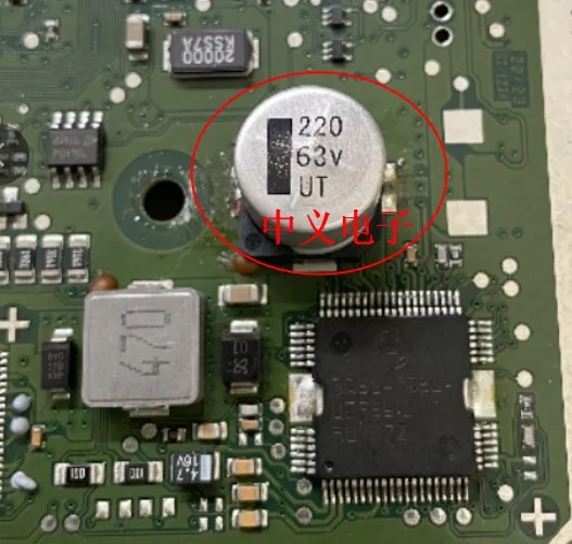 

5 шт. 220UF 63V 220 63V 272