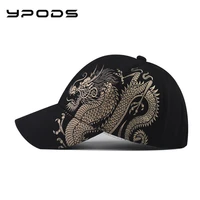 men baseball cap chinese dragon graffiti snapback hip hop caps summer outdoor man male adjustable visor hat gorras mujer