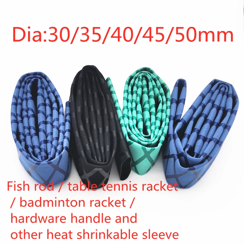 

1M Dia 15 18 20 22 25 28 30 35 40 45 50mm Non Slip Heat Shrink Tubing Fishing Rod Wrap Handle Insulated Protect Waterproof Cover