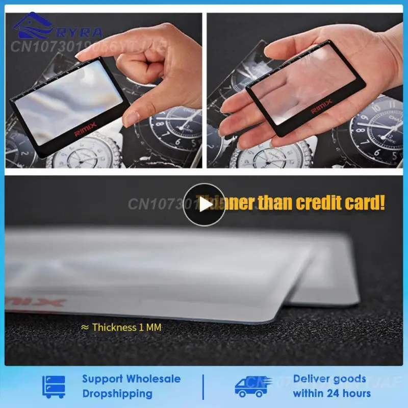 

Reading Mirror Pocket Outdoor Fire Magnifying Glass Hd Reading Glass Portable Card Ultra-thin