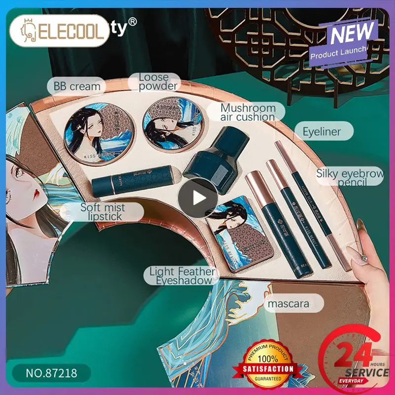 

Makeup Cosmetic Set Lipstick Eye Shadow Mascara Gift Box Face Powder Air Cushion BB Cream Eyeliner Makeup Cosmetic TSLM1