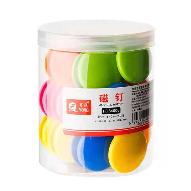 

Магнит белый, цветная магнитная доска с фиксированной магнитной пряжкой, Маленький Магнит для обучения офису, диаметр 20/30/40 мм