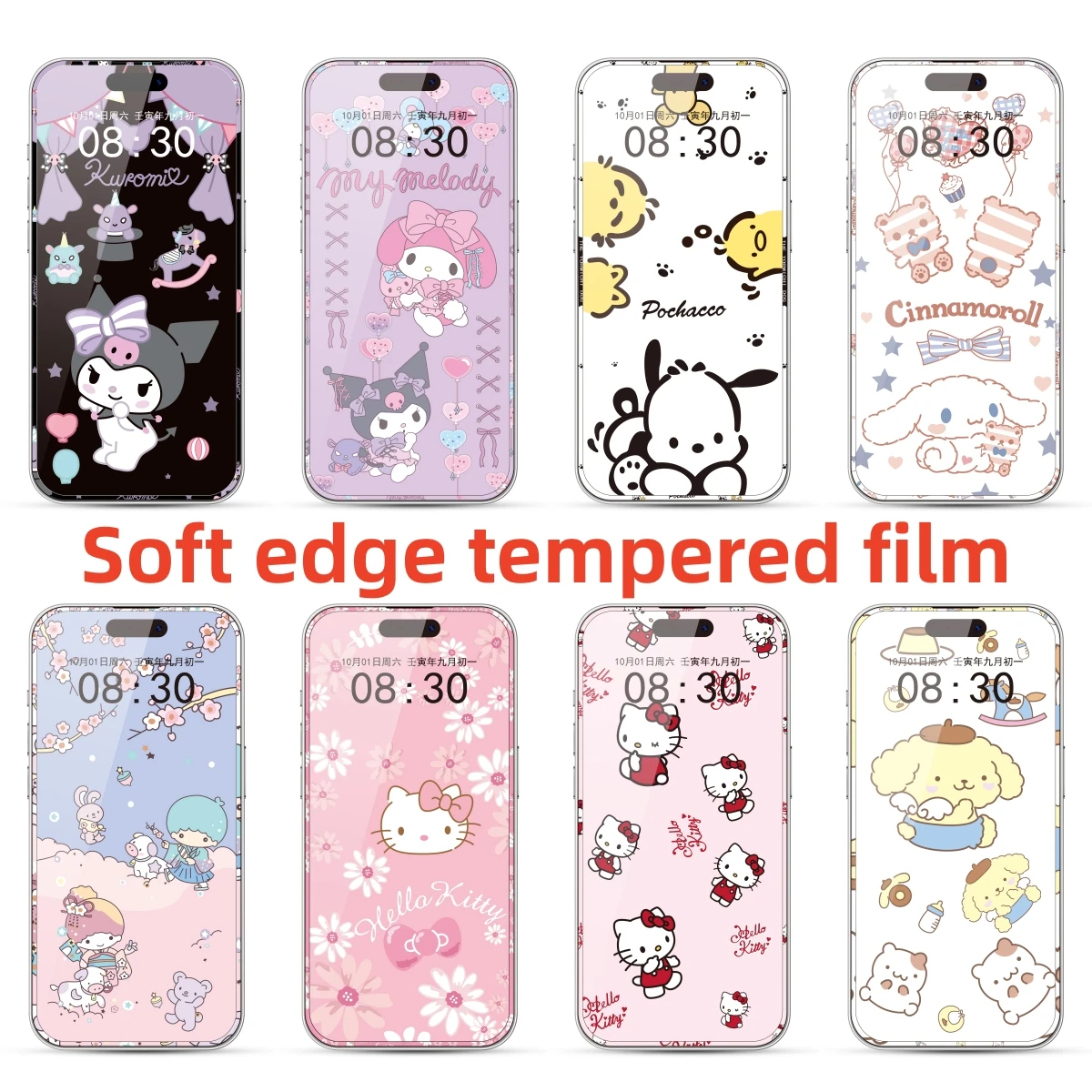 

3D Full Cover Tempered Glass For iPhone X XR Xs Max 11 12 13 14 Pro Max Screen Protector Soft Edge Film Cute Cartoon Hello Kitty