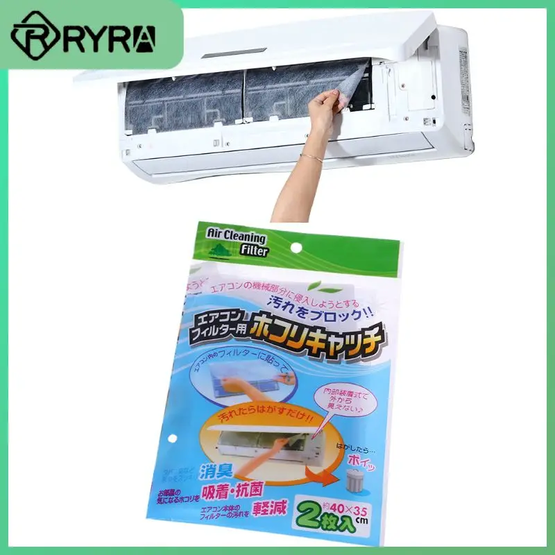 

5PCS Anti-dust Net Cleaning Purification Cuttable Air Conditioner Filter Papers Air Conditioner Parts Air Purifier Dust Filter