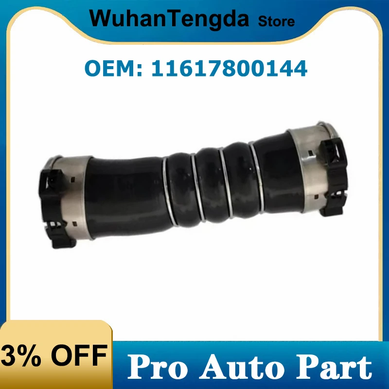 

Автомобильный двигатель, интеркулер, турбозарядное устройство, воздухозаборный шланг для BMW F01 F02 F03 F04 F07 F10 F11 F18 11617800144