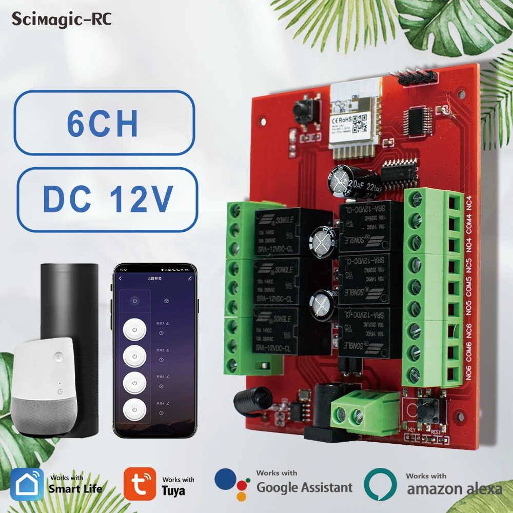 Умный беспроводной Wi-Fi переключатель Tuya 6CH 12 В/24 В постоянного тока