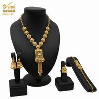 dubai jewelry sets for women copper plated luxury african wedding gifts eritrea bridal bracelet necklace earrings ring jewellery