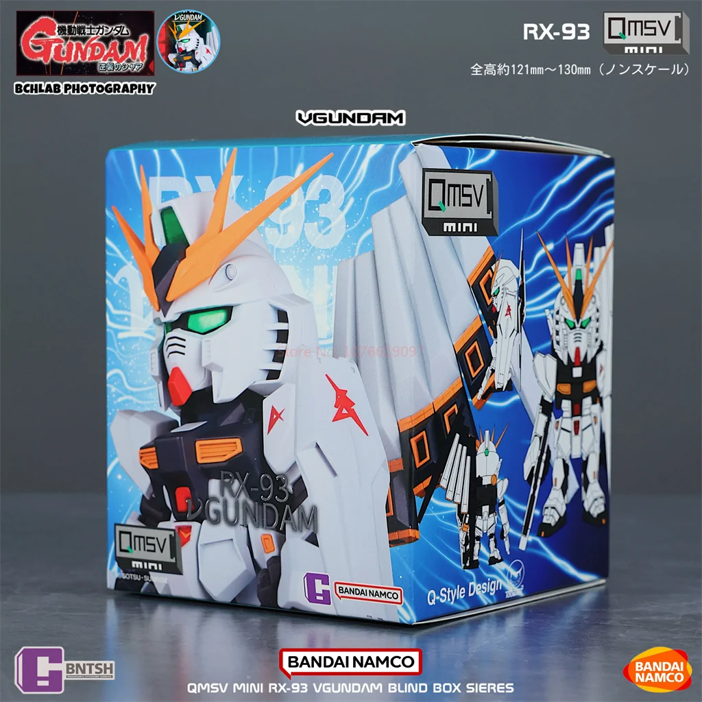 В наличии Bandai Qmsv Mini Niugaoda Rx-93 V Gundam глухая коробка фигурка анимация периферийный