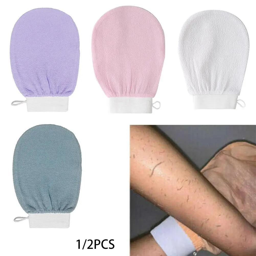 

1/2 Pcs Moroccan Shower Hammam ​Hamam Exfoliating Glove/Mitt Bath Scrub Massage Mitt Kessa Body Scrubber Towel Glove