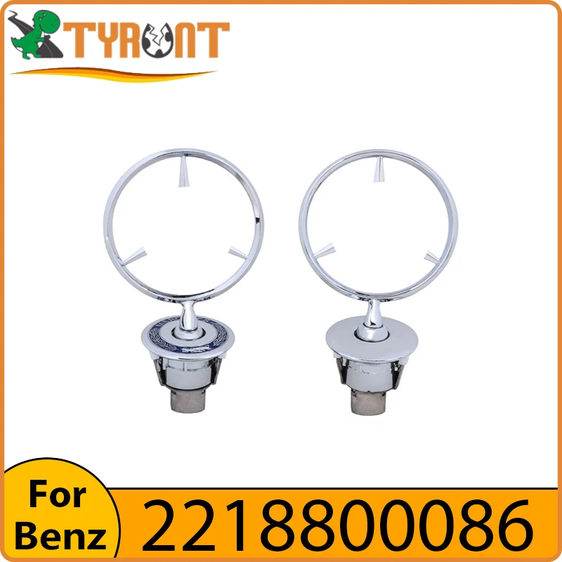 

TYRNT Car Front Hood Trident Star Emblem Cover 2218800086 For Mercedes Benz W221 W204 W211 W212 W213 W222 C-E-S-CLASS C/S 63 AMG