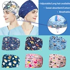 Пыленепроницаемая униформа для мастерской, аксессуары, медицинская хирургическая шапочка с принтом животных, мультяшный рисунок, оптовая продажа, поглощающие пот шапки для ресторанов