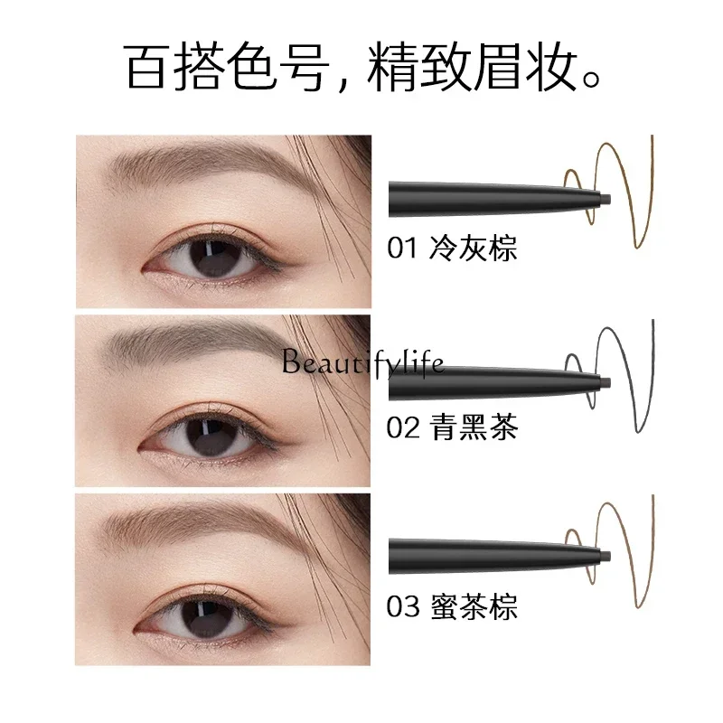 Стойкий карандаш для бровей с эффектом памяти устойчивый к царапинам гладкий и