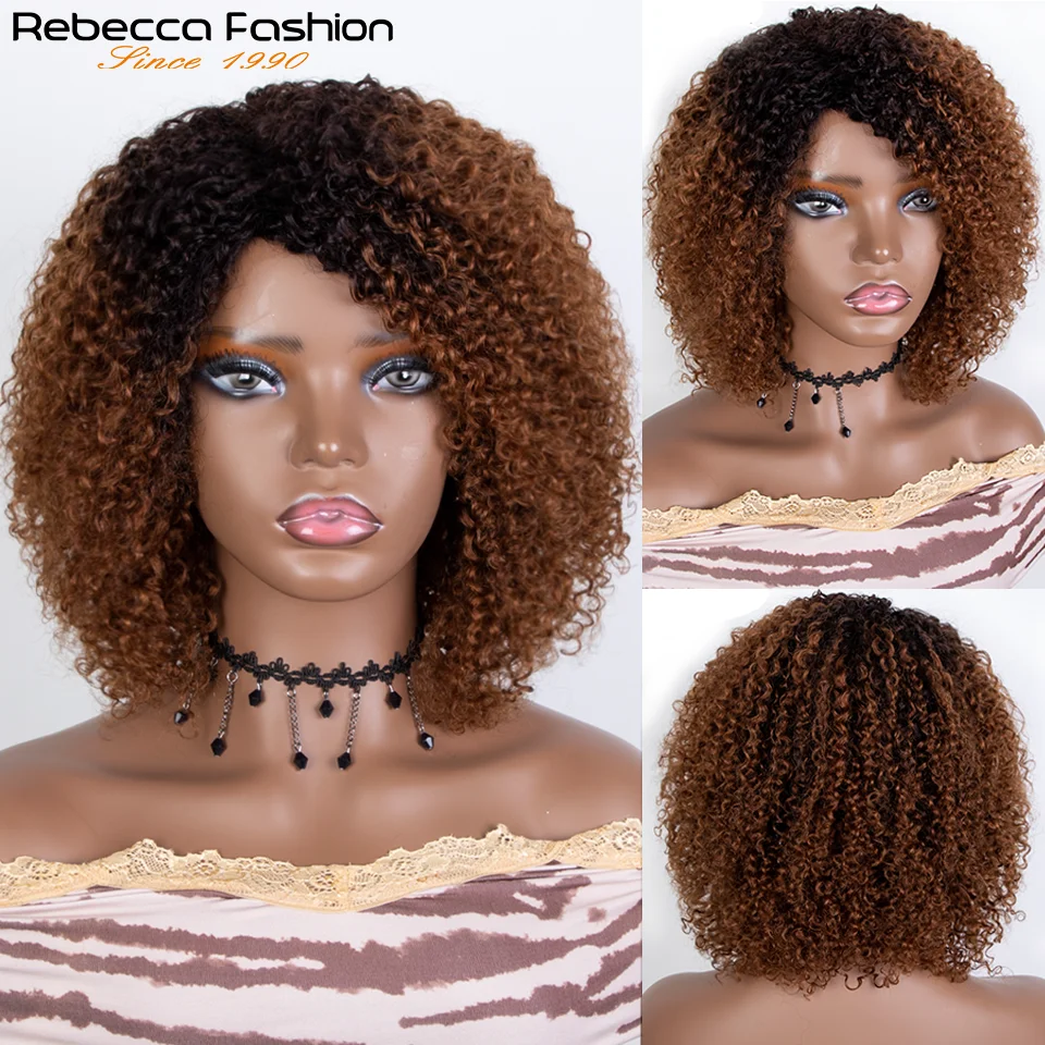 Short Curly Wigs for Women Black Afro Bomb Curly Wig With Bangs Human Hair Brazilian Remy Fiber Glueless Long Kinky Curly Hair