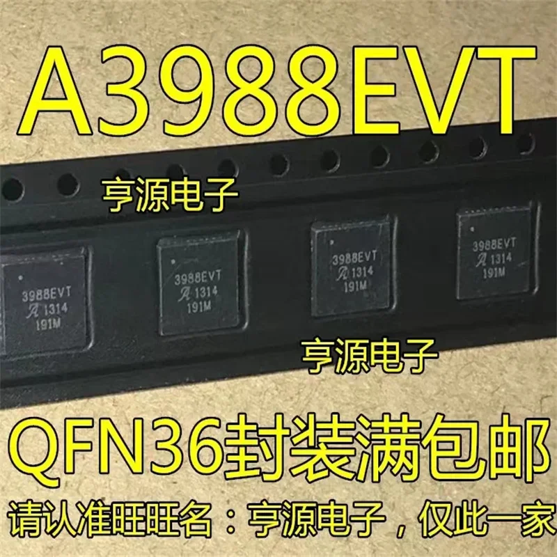 1-10 шт. A3988 A3988EVT 3988EVT QFN36
