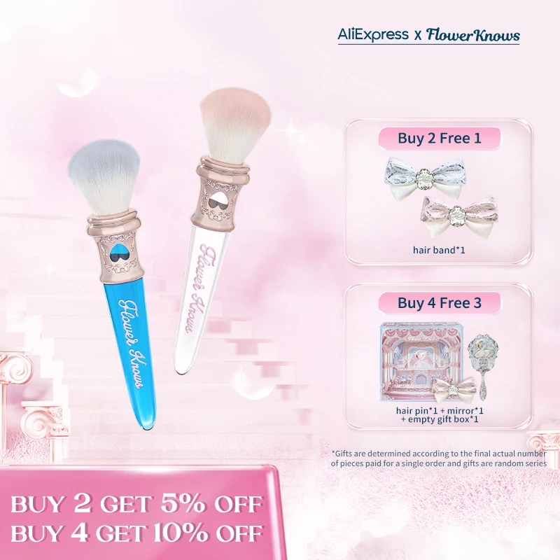 

Flower Knows Moonlight Mermaid Series Cosmetic Brush Highlighter Bronzer Contour Makeup Brush [Launch On 4.20 00:00]