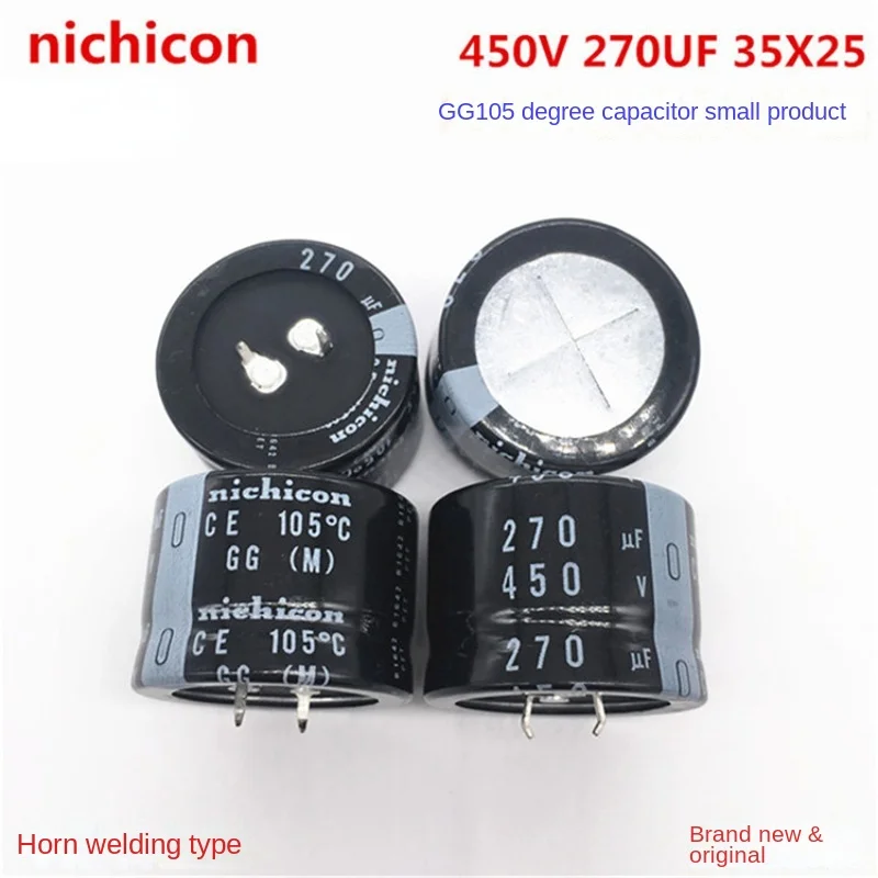 1 шт. 450V270UF 35X25 Nippon Nikkeon электролитический конденсатор 270UF 450V 35*25 GG 105 градусов