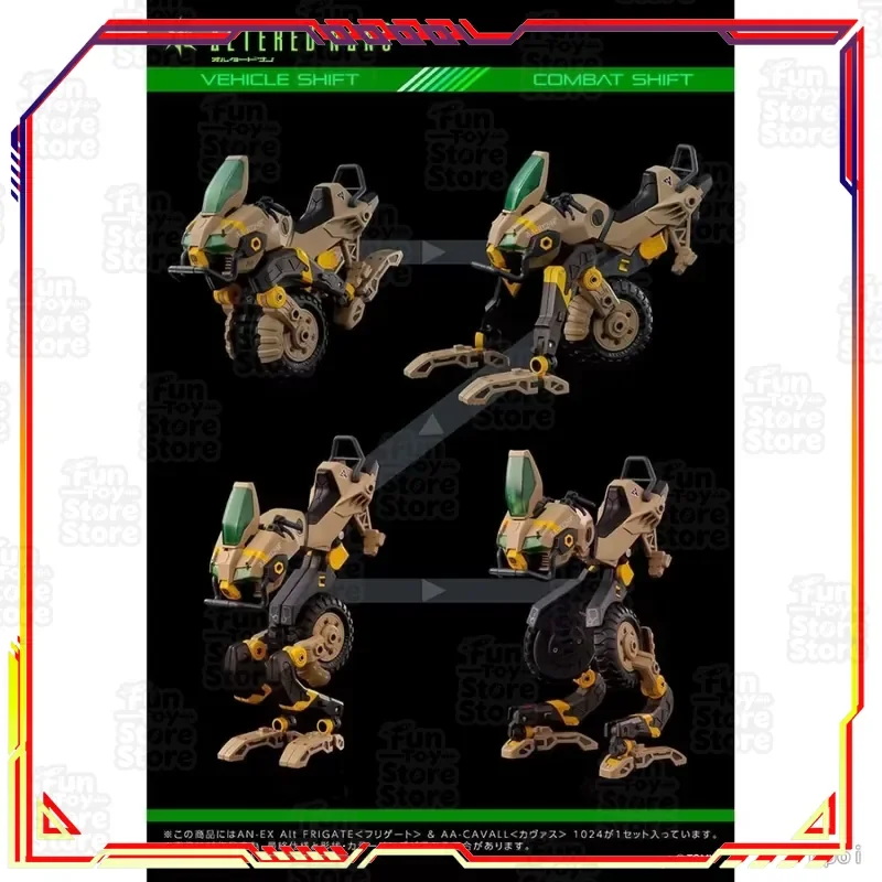 Фото Коллекционная фигурка Takara Tomy ALTERED NANO AN-EX Alt FRIGATE & AA-CAVALL 1024, готовая модель меха, лимитированная серия №4