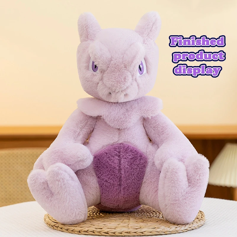 Pokemon Mewtwo Mew плюшевые игрушки ракушка Pokémon аниме плюшевые незаполненные огромные 32-80 см Kawaii полуфабрикат кожаная кобура подарки для детей (art.: 3920cd27f2d1c) - 3920cd27f2d1c