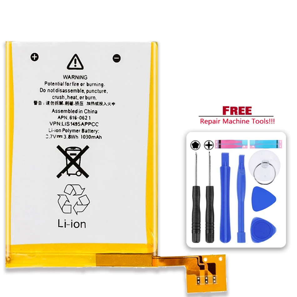 Аккумулятор для IPod Touch 5TH 55g LIS1458APPC для IPod Touch 4-го поколения 4 4g A1641 для Ipod Touch 6-го поколения 6 6g Батарея