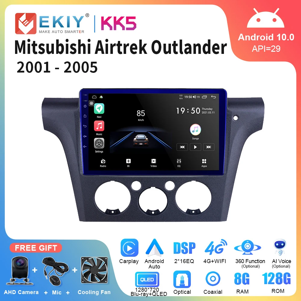 EKIY KK5 Android Auto Radio For MItsubishi Airtrek Outlander 2002-2008 Car Radio Multimedia Video Player Navigation GPS 2din DVD
